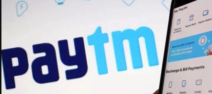 Paytm IPO Opens, What you need to know?