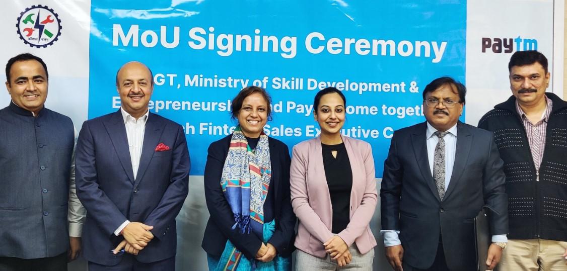 Paytm Ministry of Skill Development MoU