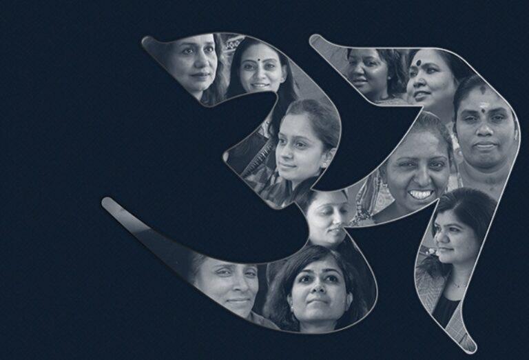 New $250 Million Fund Helps Business Strengthen ESG Standards