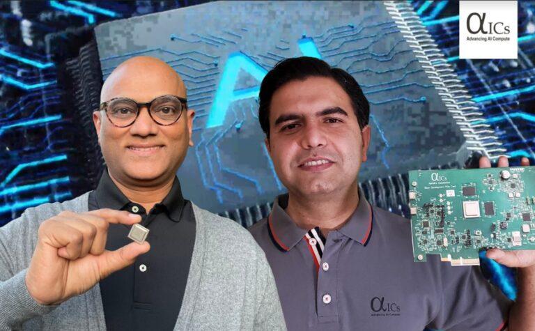 AlphaICs New AI Chip ‘Gluon' to Benefit Vision Applications Industry