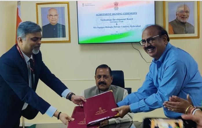 Bharat Biotech's Co-Founder, TDB to Set up a New Rs 400Cr Start Up Fund