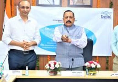 Govt to offer High Risk Indian Academics, Biotech Startups 75 'Amrit' Grants