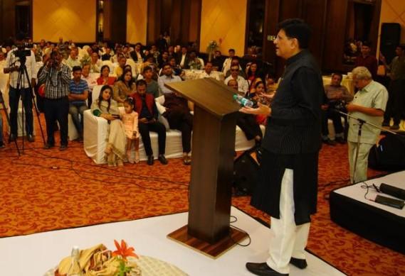 Make in India Piyush Goyal