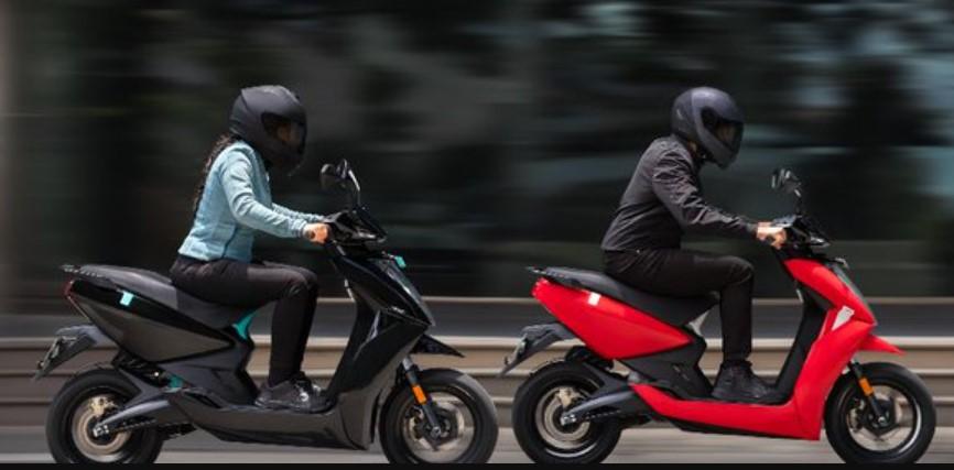 Ather Funding