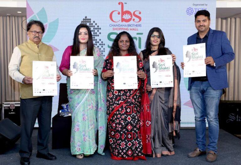 CBS Stri Shakti Awards 2023 to Crown 50 Inspiring Indian Women