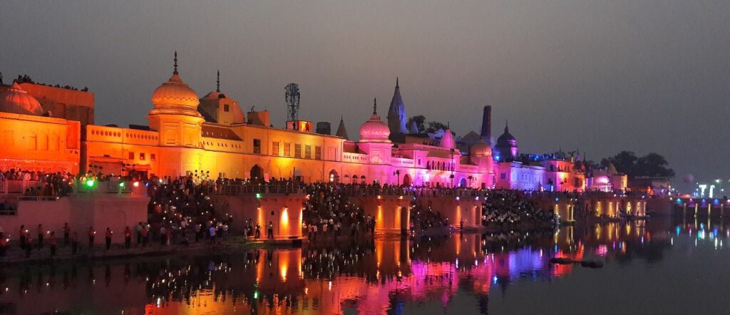 Ayodhya