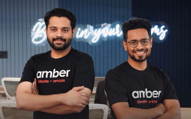 Amber Student Accommodation