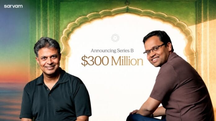 sarvam ai announces 300Mn funding Sarvam AI Series B Funding